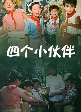 xxxxxx国产精品视频